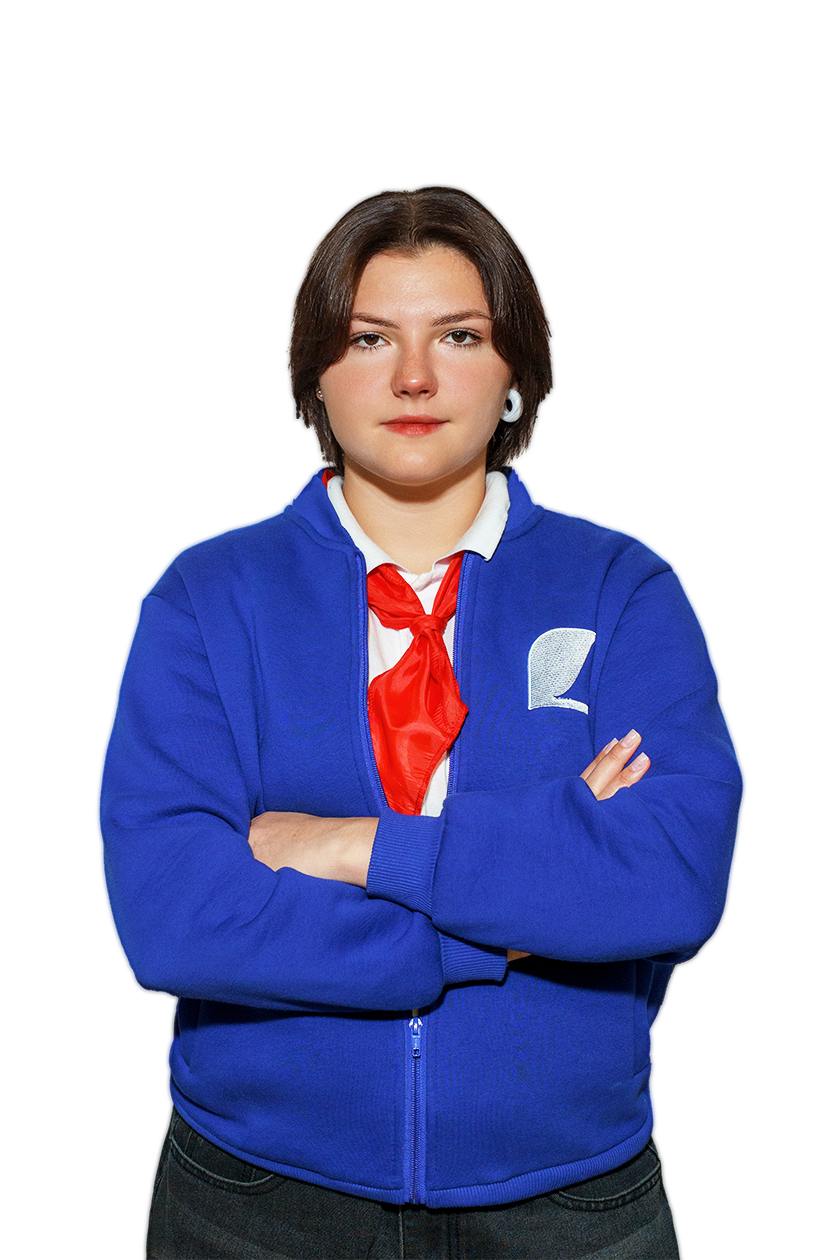 Грошева Анастасия